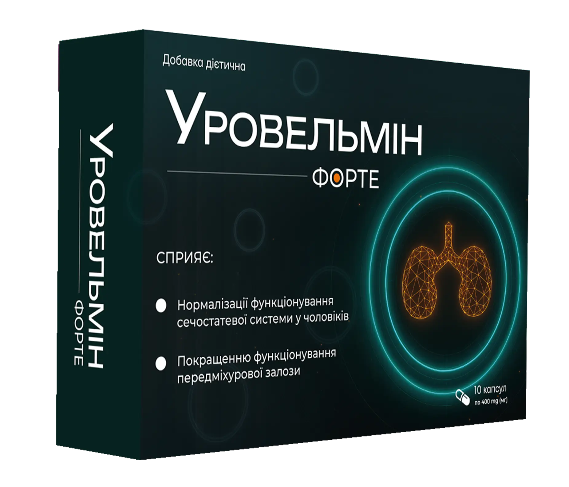 Упаковка дієтичної добавки для щоденної підтримки чоловічого самопочуття